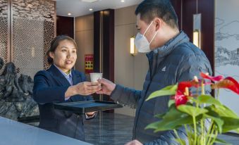 Yurun Meisu Hotel (Tai'an Feicheng Tailin Road Xinye Commercial Building)