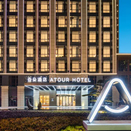 Atour Hotel, Binhai New City, Xiapu.