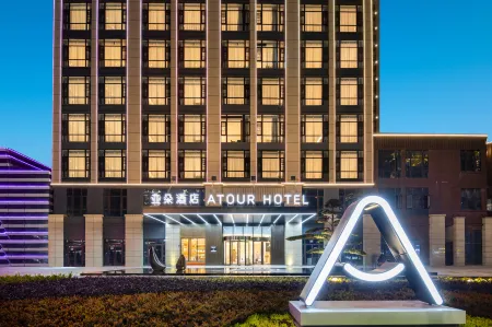 Atour Hotel, Binhai New City, Xiapu.