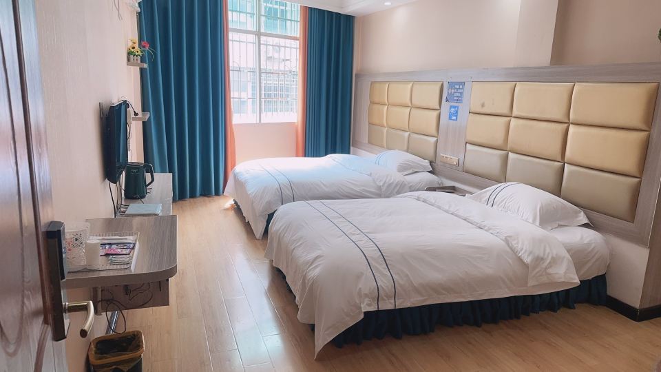 Guzhang Huadu Hotel