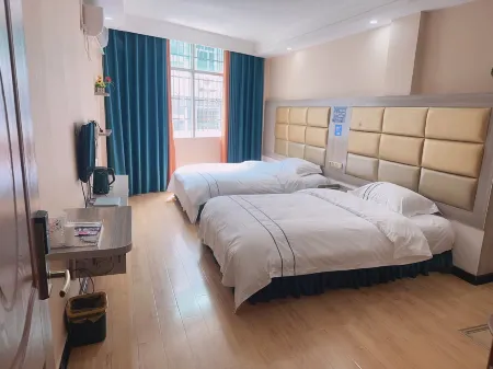 Guzhang Huadu Hotel Отели в г. Гучжан