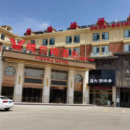 Vienna Hotel (Linyi Convention and Exhibition Center Yihe Road Branch)