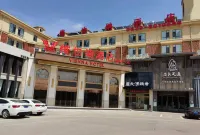 Vienna Hotel (Linyi Convention and Exhibition Center Yihe Road Branch) Hotels in Linyi ICEC