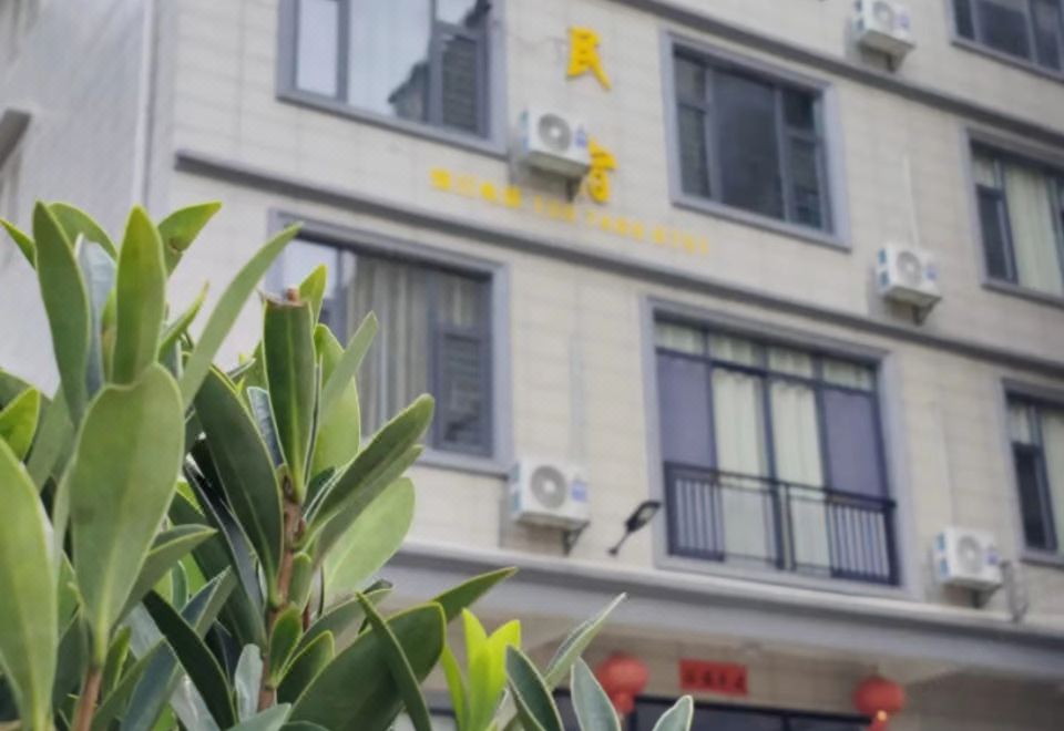 Shuangpai Junhao Homestay 객실