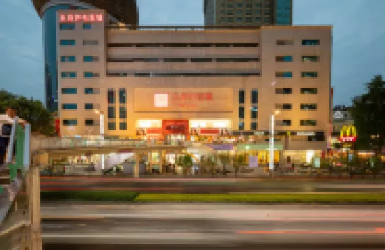 Heguang ALIENSPACE Smart E-sports Hotel (Chengdu Taikoo Li Chunxi Road Flagship Store) Hotel a 