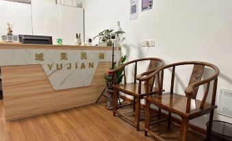 Putian Yujian Homestay