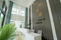 Padong Jianshan Jiuyin Homestay Hotels in Badong