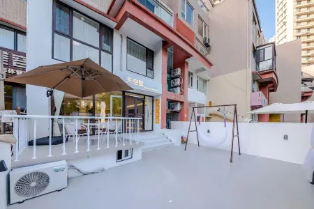 Qingdao Sky Villa Hotel (May Fourth Square)