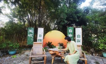 Yangshuo Kele Inn (Yangshuo Lijiang Scenic Area Branch)
