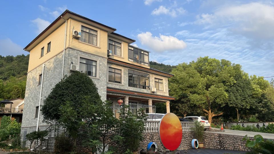 ShenYou Homestay