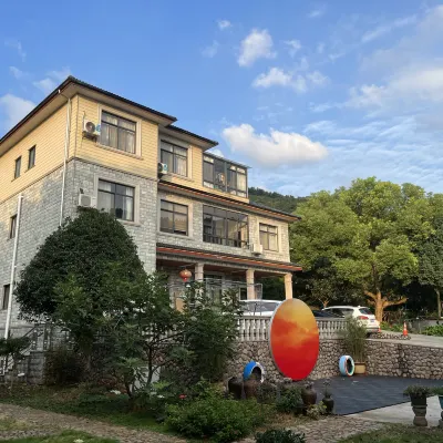 ShenYou Homestay Hotels near Baicha Yuan Little Deer Garden Campsite