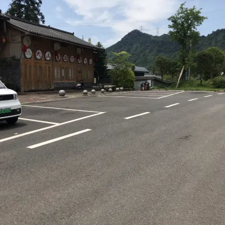Wangjiang Homestay