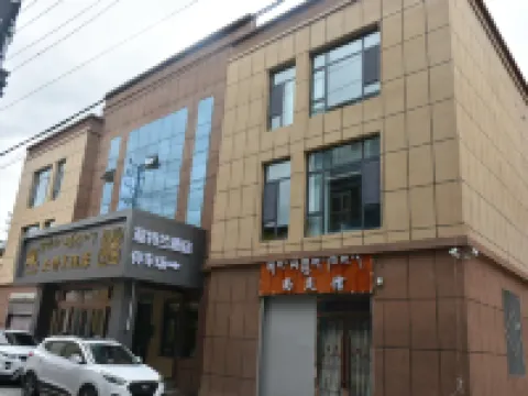 Atlanta Hotel Jade Tree Hotels in Yushu City