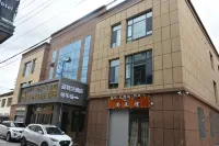 Atlanta Hotel Jade Tree Hotels in Yushu