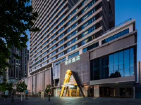 Shiyan DM International Shanghai Road Atour Hotel Hotels in Shiyan