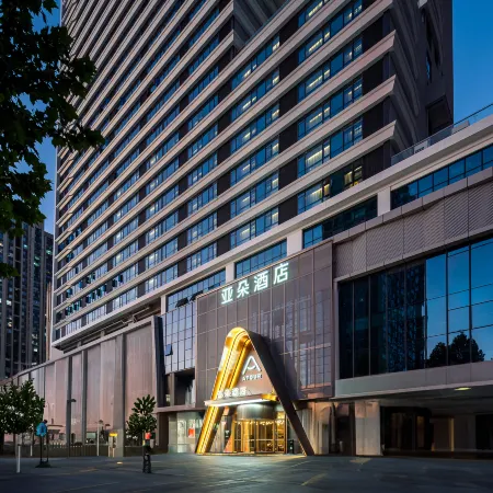 Shiyan DM International  Shanghai Road Atour Hotel