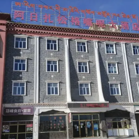 Grand Hotel Ariza Songe