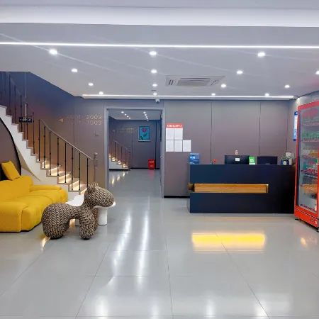 HG E-sports Hotel
