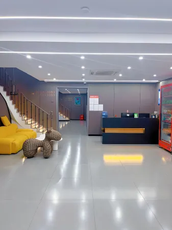 HG E-sports Hotel Отели в г. Фэнсянь