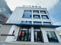 Hemu Yueju Hotel (Hengtai City Weichang)
