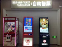 Ximan Hotel (Shanzhou District Government Wucaicheng Shopping Center) - Ramah Hewan Peliharaan