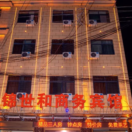 Dali jinshihe Business Hotel