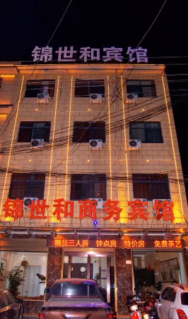 Dali jinshihe Business Hotel Отели в г. Дали