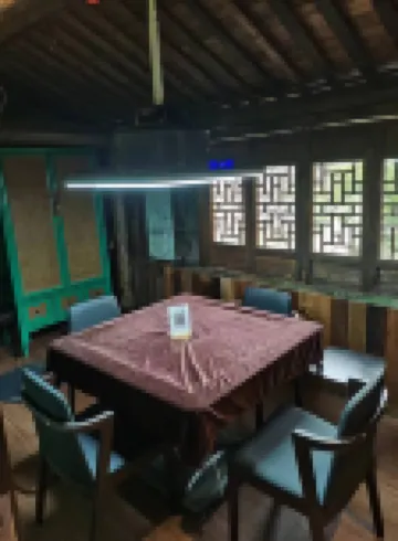 Puyuan Fashion Resort-Shilang inn - Spa