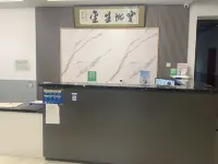 Nangouxiangcunminsu Hotels in Yongji