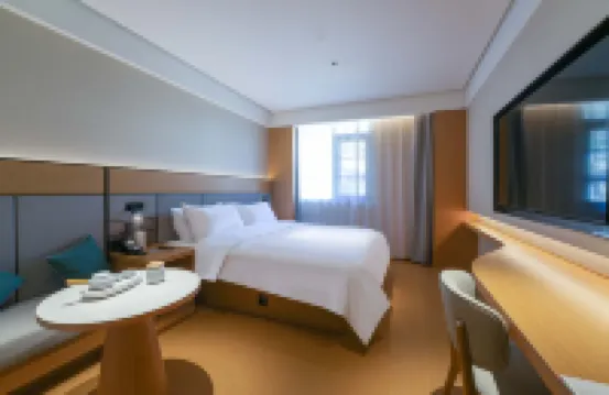 โรงแรม JI (ยานตังซาน เยว่ชิง เหวินโจว) โรงแรมในเยว่ชิง