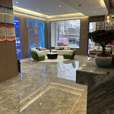 Four Seasons E-sports Viewing Movie Smart Selection Hotel (Gushi Chengnangen Culture Park)