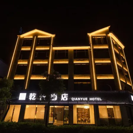Qianyue Hotel