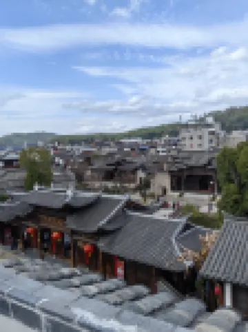 Changting Liukeju Inn