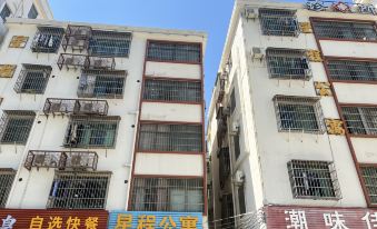 Xingcheng Apartment