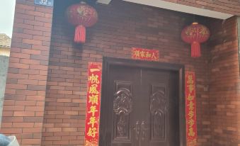 Lai Nancuo Guan Kou Lane Homestay