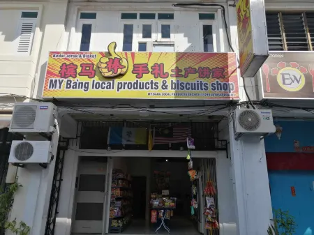 sungai ujong homestay