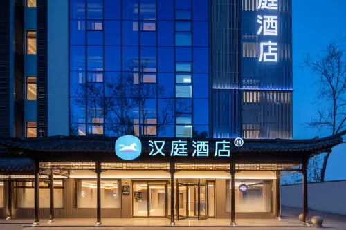 HanTing Hotel (Yangzhou Shouxihu Geyuan)