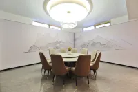 Earl Family Hotel (Changbai Mountain North Slope Distribution Center Erdao Baihe)