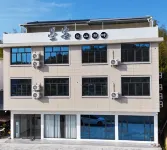 Moke Jianshan Lakeside Homestay Các khách sạn ở Trường Đinh