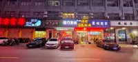 Longmen Inn
