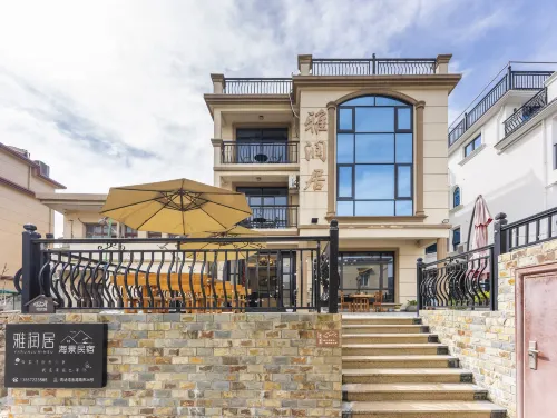 Shengsi yarun residence