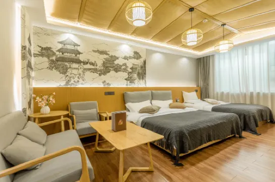 峨眉山零公里零點客棧