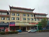 Sangchuan Smart Hotel