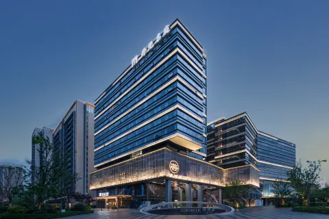 Jiaxing South Lake Maison New Century Hotel