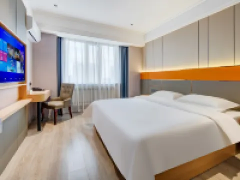 Home Inn Ruibai Cloud Hotel โรงแรมในฮูหลุนเป้ยเอ่อ