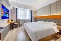 Home Inn Ruibai Cloud Hotel Hotel di 