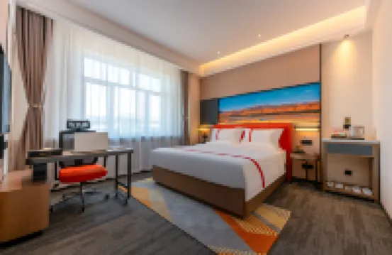 GreenTree Eastern Hotel (Urumqi Tianshan Mingyue City Branch) Hotels in Urumqi