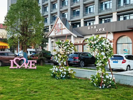 Zhilan Kerry International Hotel (Wuhan Sports Center) Отели рядом с достопримечательностью «Wuhan Business College»