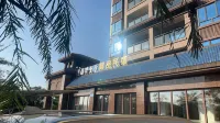 Zhongjin Haibay No.1 Boutique Homestay (Yuantian Road) Hotels in Fucheng Airport/Industrial Zone