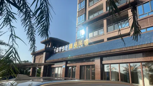 Zhongjin Haibay No.1 Boutique Homestay (Yuantian Road) - balkon